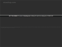 Tablet Screenshot of niceshop.com